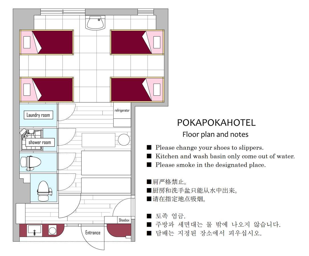Lejlighed i Tennoji på 35 m². Soveværelser: 1. Private badeværelser: 1. Osaka Eksteriør billede